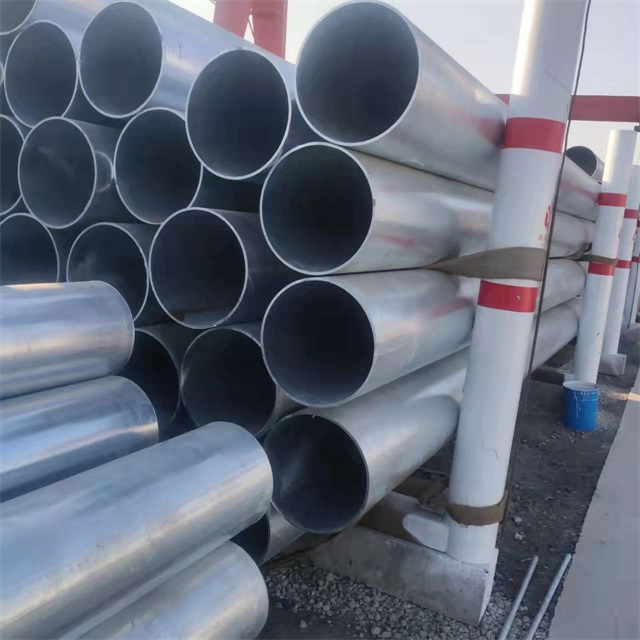 海北镀锌无缝钢管厂