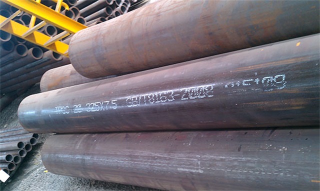 海北高压无缝钢管