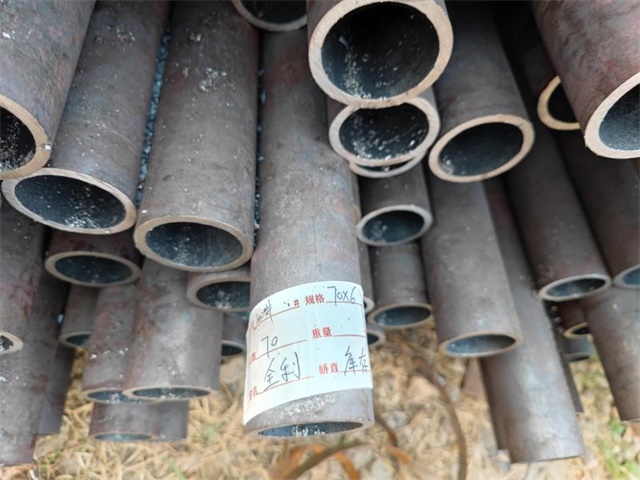 海北20#无缝钢管规格