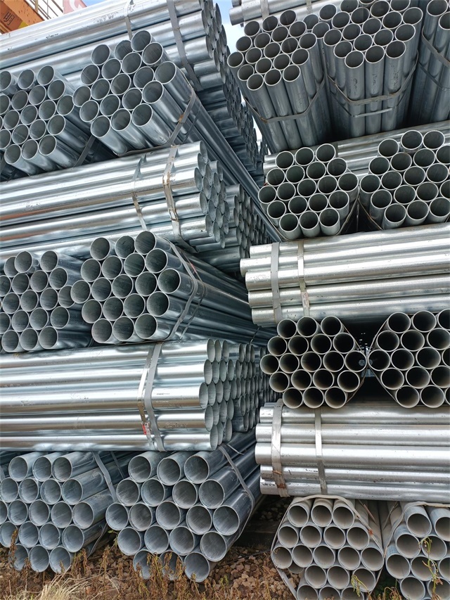 海北热镀锌无缝钢管厂