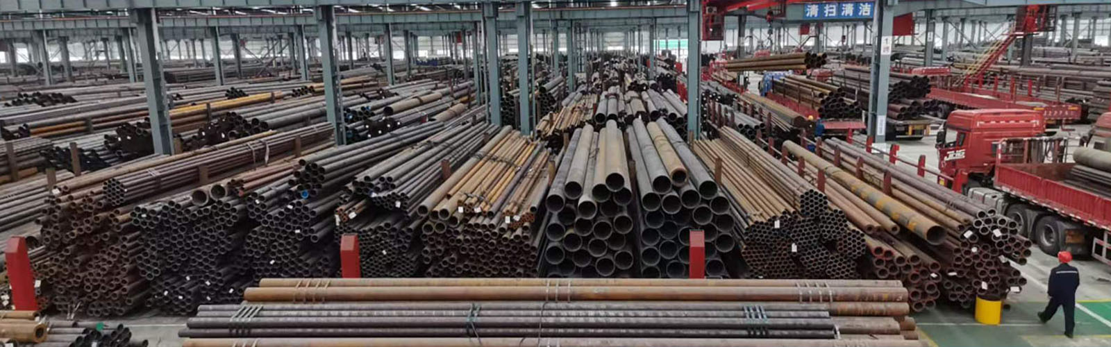 海北无缝钢管厂